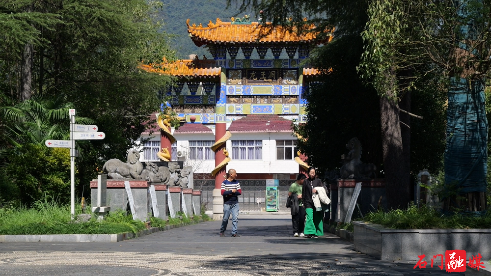 古寺品禅茶,溶洞探秘境!石门文旅国庆火出圈