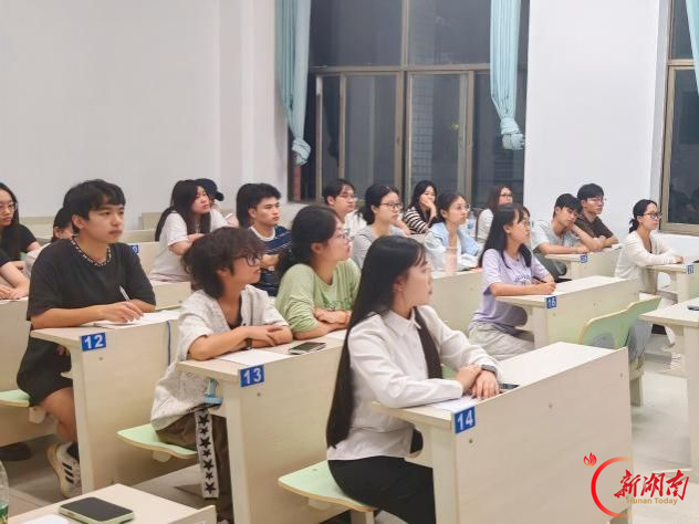 湖南财院数字经济学院入党积极分子培训班开班