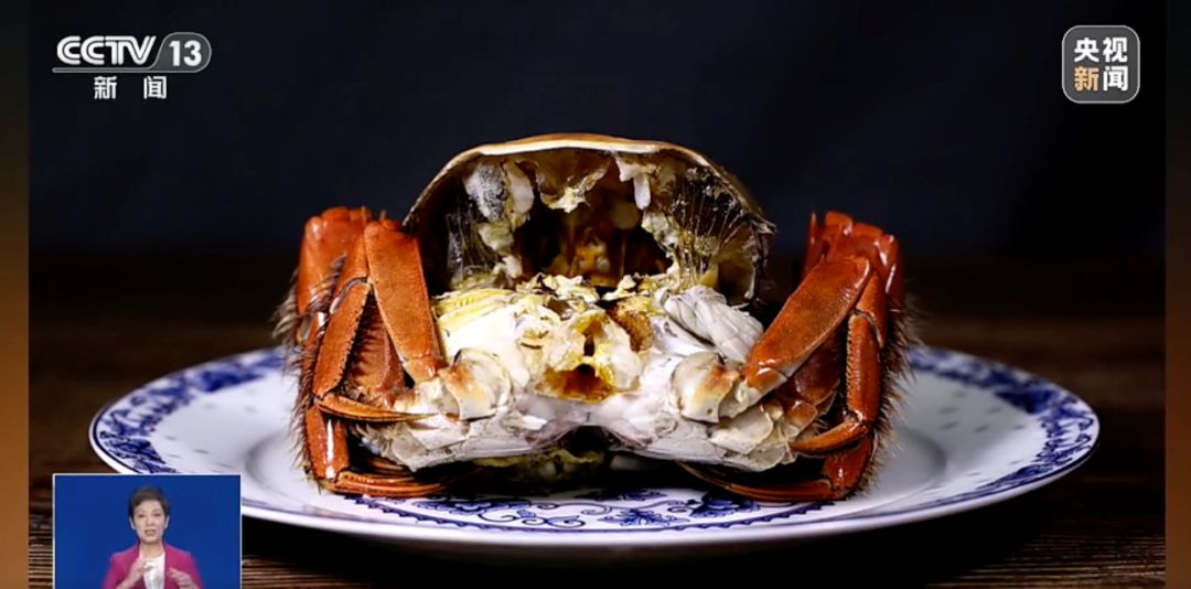 关于螃蟹的食用提示🦀🦀🦀！