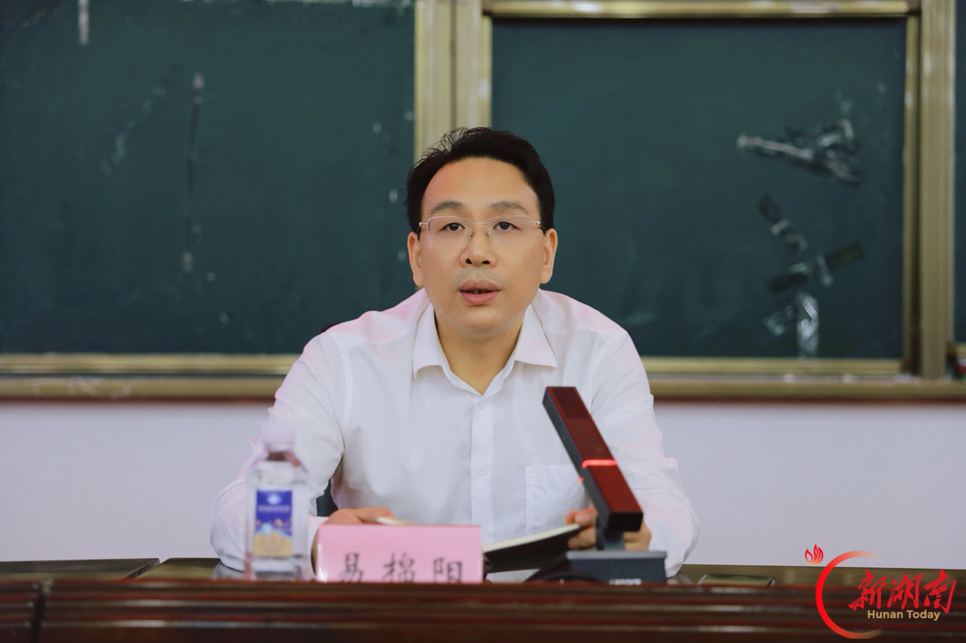 湖南财政经济学院：示范引领强教学 深耕课堂育新人