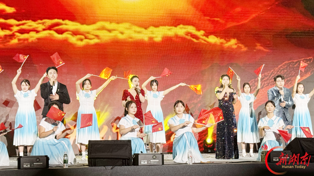 魅力校园 艺起青春丨湖南工商职业学院举行第26届校园文化艺术节