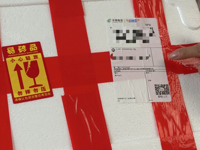快递进村，激活山乡双向消费