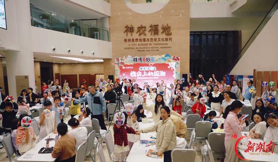 文化盛宴燃动假期！株洲博物馆国庆活动人气高涨接待观众近10万人次