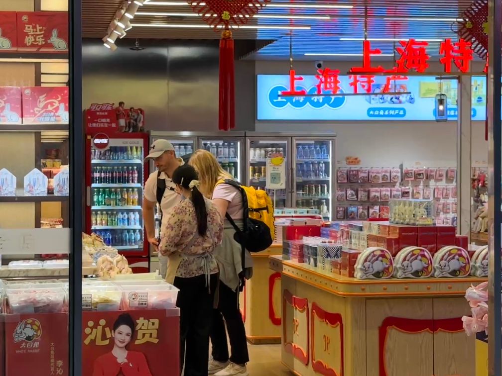 从“China Travel”到“Chinamaxxing”：入境消费打开新空间
