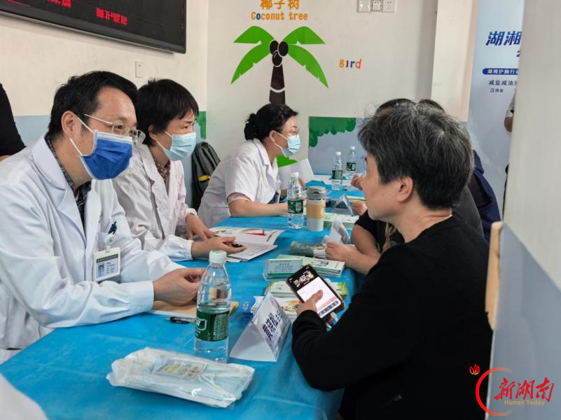 携手控血压 护脑防卒中 ——“湖湘护脑行动” 首站落地长沙市芙蓉北路街道社区卫生服务中心