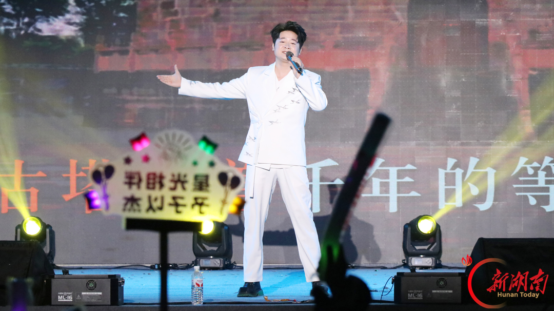 魅力校园 艺起青春丨湖南工商职业学院举行第26届校园文化艺术节