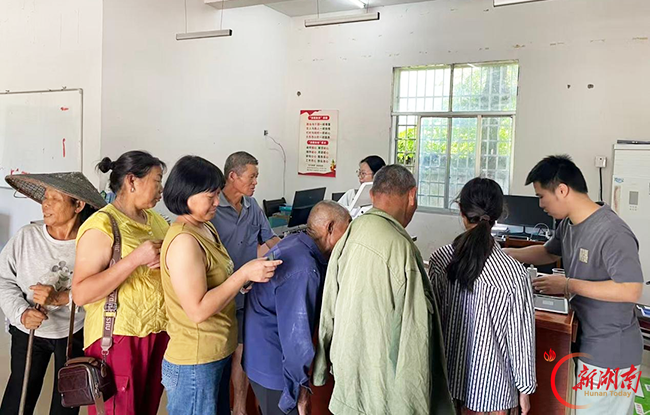 沅陵楠木铺乡:把“银行柜台”搬进党群服务中心 把社保服务送到群众门口