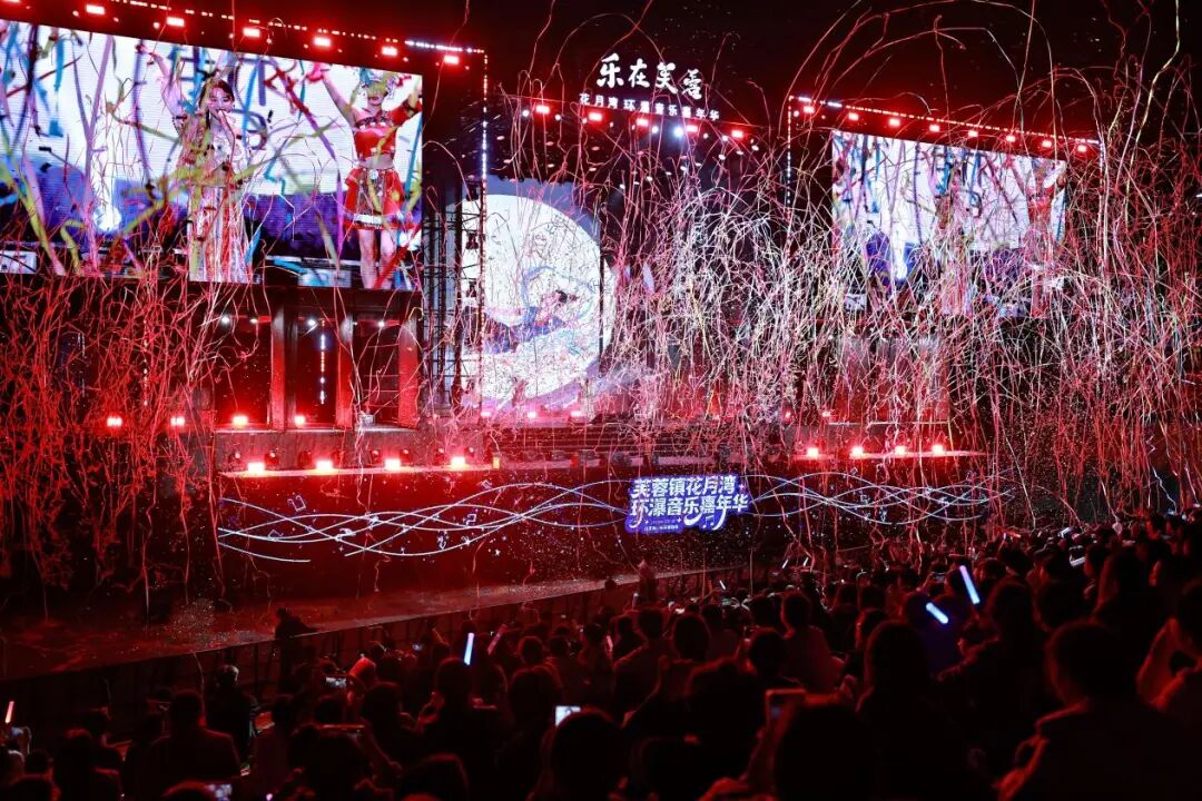 3321.5万人次！这个国庆，湖南热闹非凡