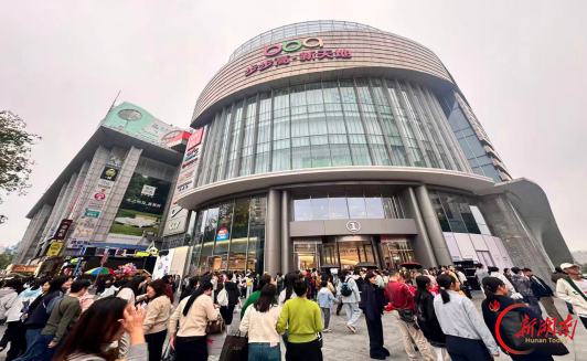 街区红、商圈火、人气旺,岳阳文旅体商融合“燃”动消费市场