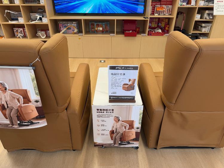 展厅天天有人体验,智慧养老产品为何“看的多买的少”?