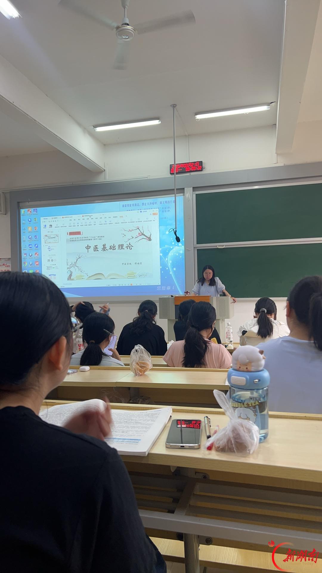 医学生·开学季|我的学医“新起点”(148)与中医邂逅,奔赴我的医学新起点