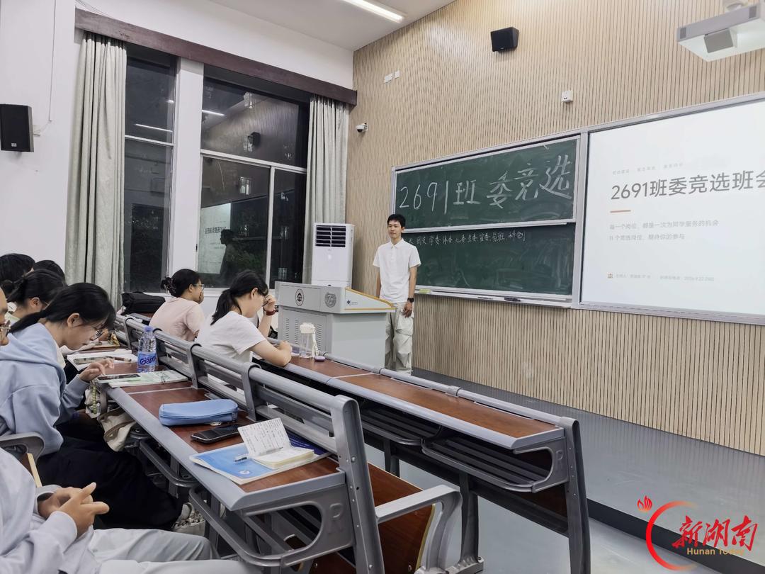 医学生·开学季｜我的学医“新起点”（150）此生心归处，一往向岐黄