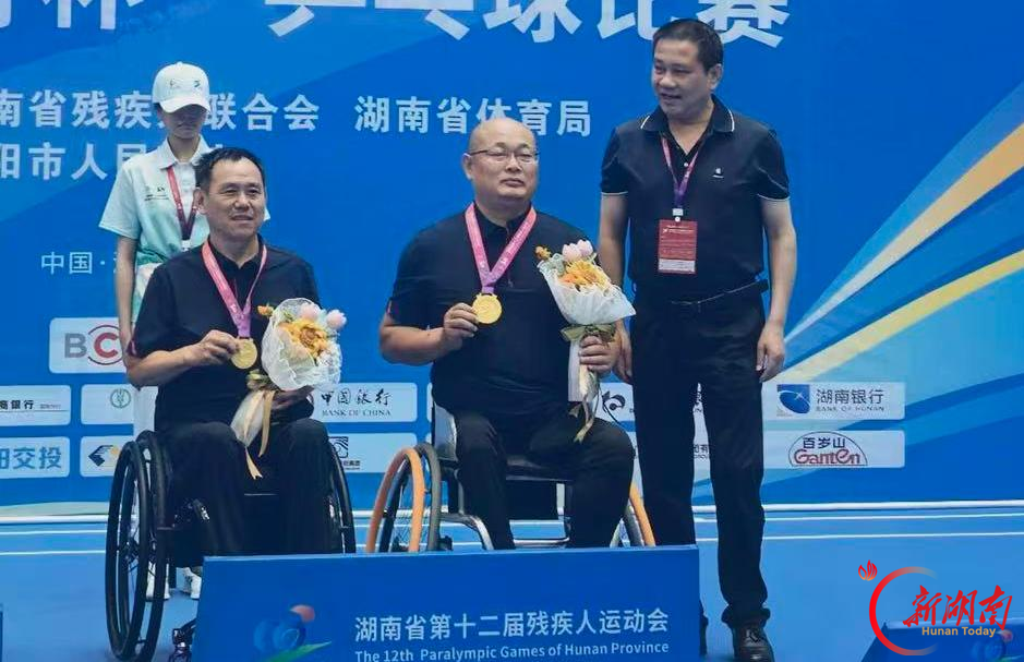 轮椅“老将”省残运会再摘两金，63岁长沙爹爹每天骑三轮35公里练球