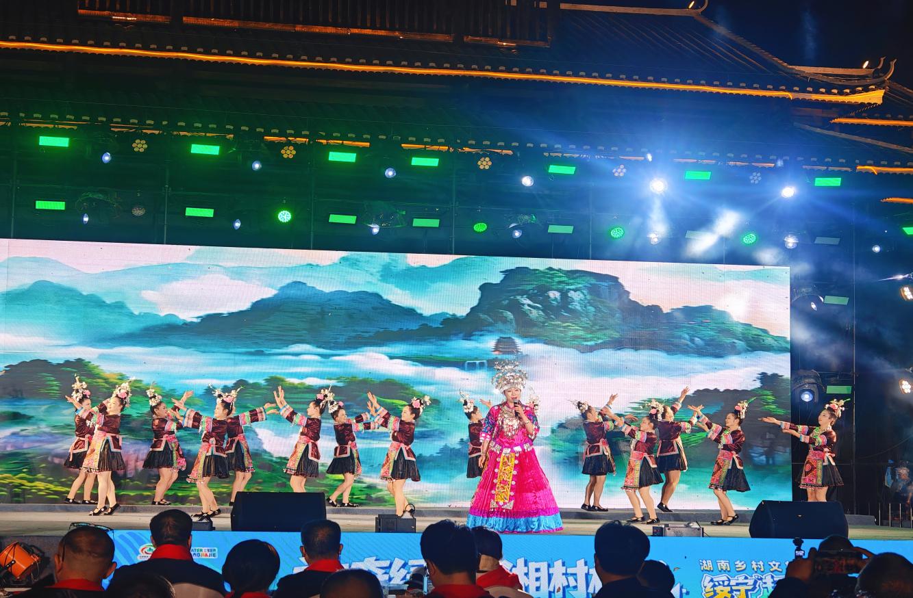 绥宁“超级达村秀”赋能大张家界国际旅游区建设