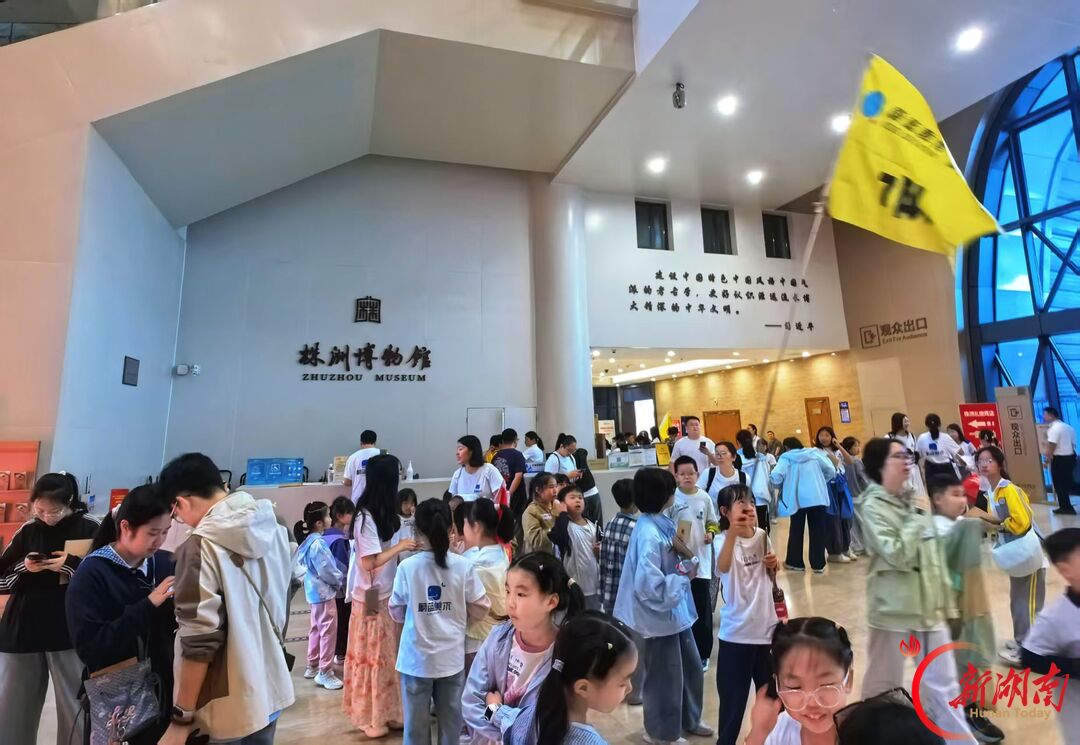 文化盛宴燃动假期！株洲博物馆国庆活动人气高涨接待观众近10万人次