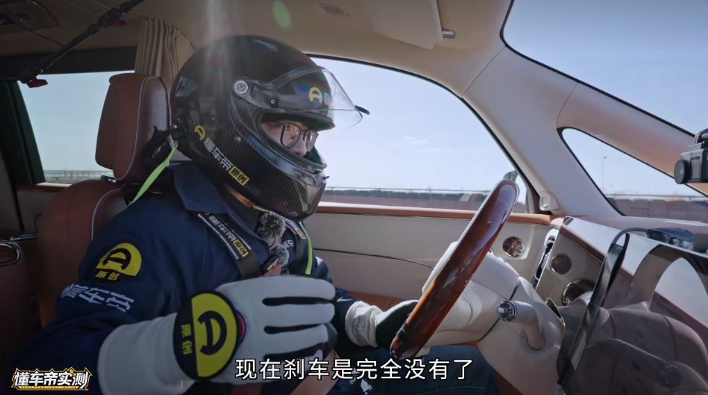 江淮汽车跌停!懂车帝测试三台尊界V800紧急制动,刹车踏板支架断裂