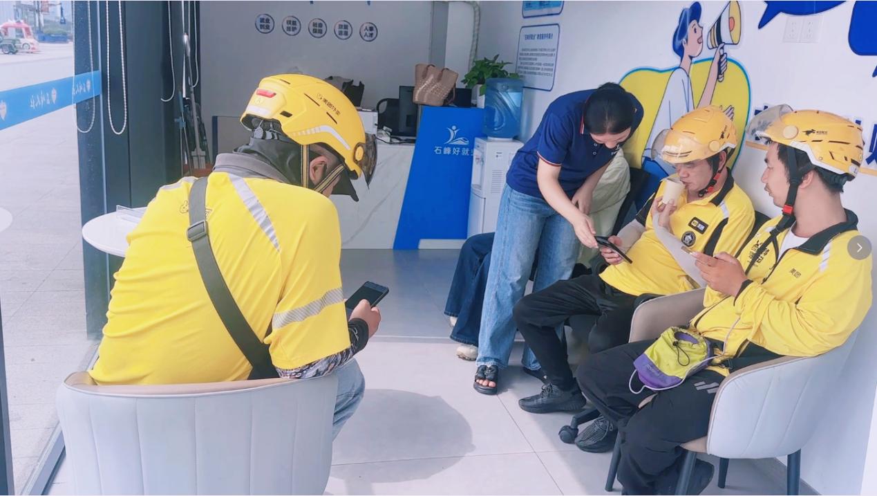 寒潮突袭，驿站如春：石峰区10座爱心驿站守护户外劳动者