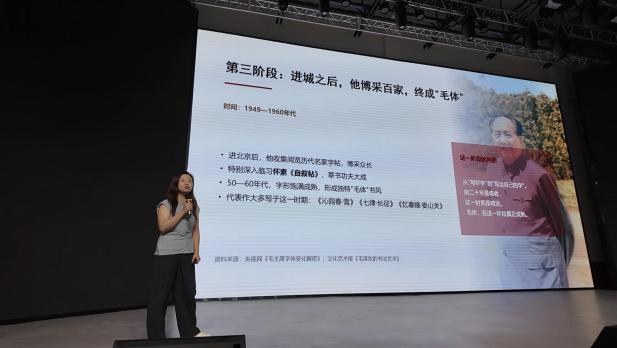 湘疆一家亲 非遗共传承 ——韶山与新疆学子同堂研学展风采