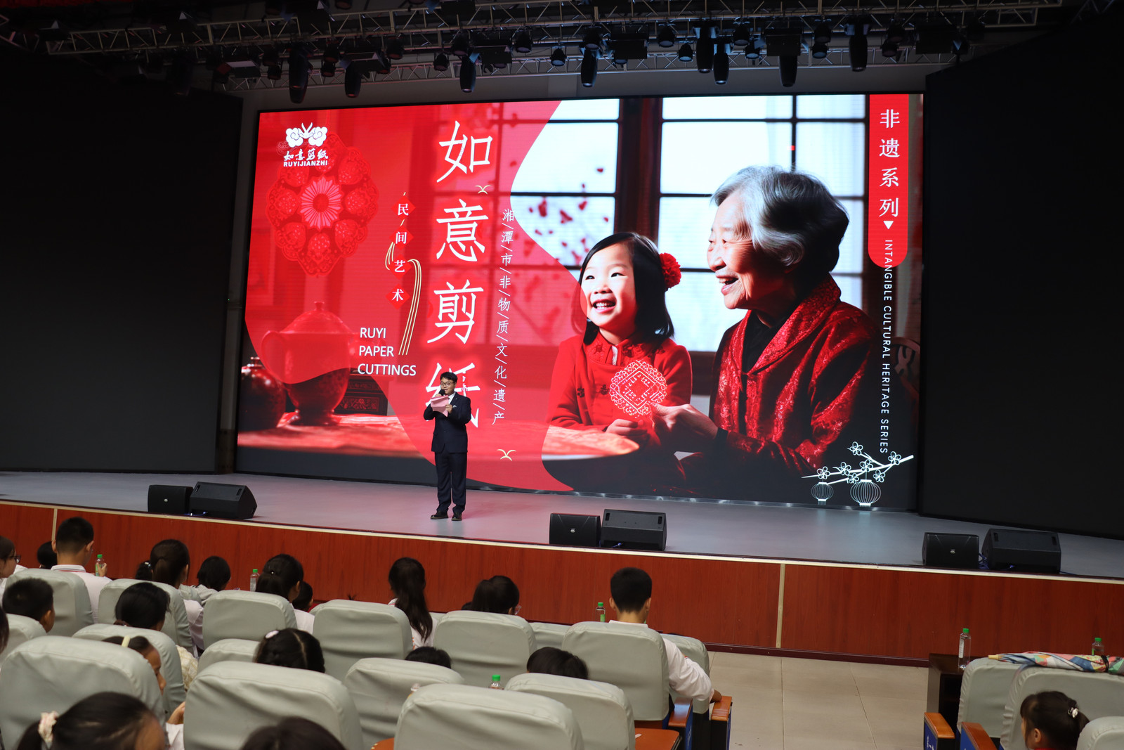 湘疆一家亲 非遗共传承 ——韶山与新疆学子同堂研学展风采