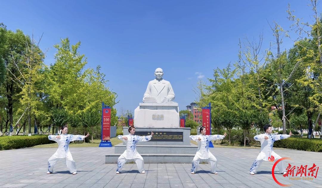 医学生·开学季｜我的学医“新起点”（153）一练八段调形气，循古导引悟医心