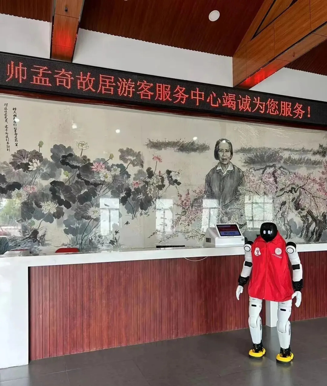 白天看万兽，夜晚游山海！汉寿让游客把“国庆假期”过成“童话世界”
