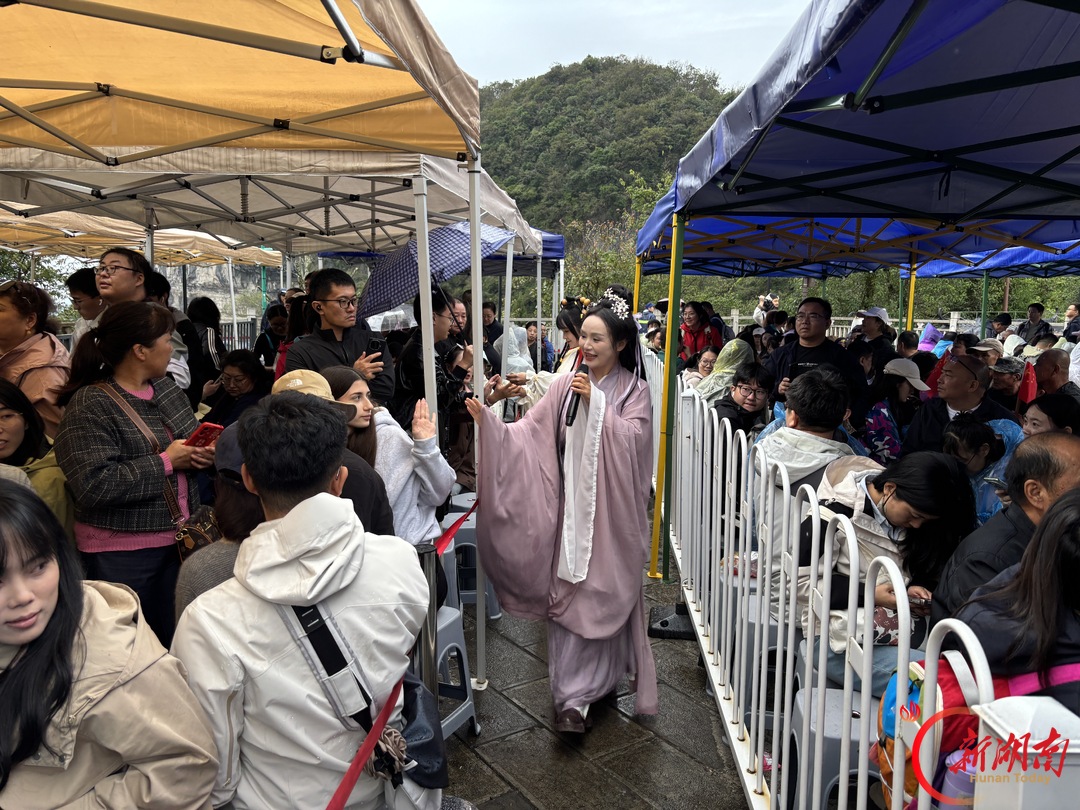 天子山索道十一仙侠主题活动圆满收官