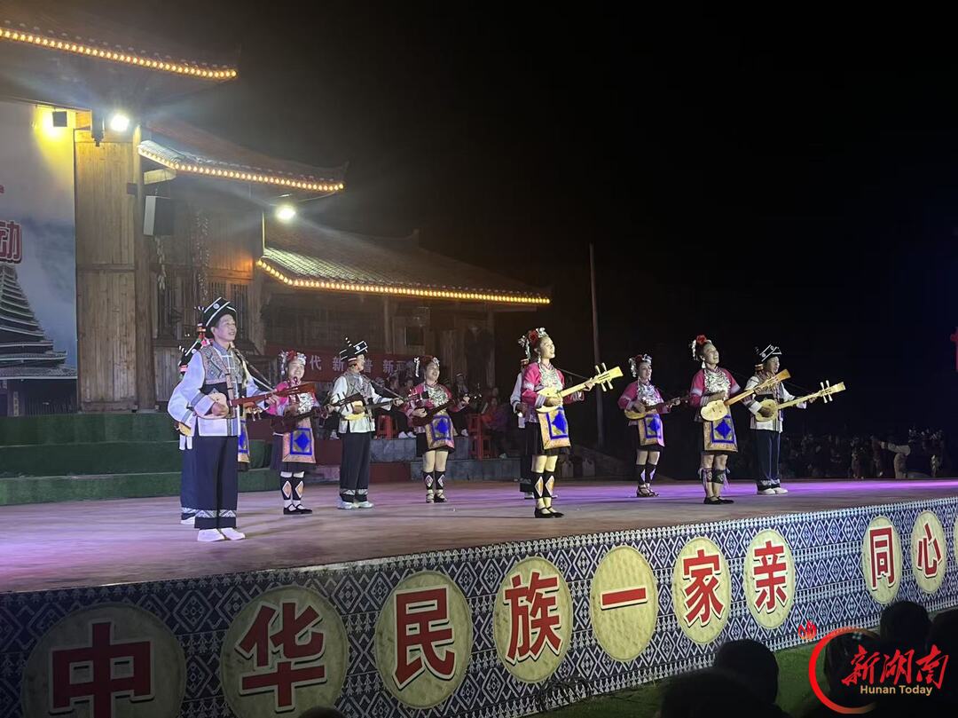国庆七天 乐在五溪|通道:“体育+非遗”,湘桂黔边好戏连台