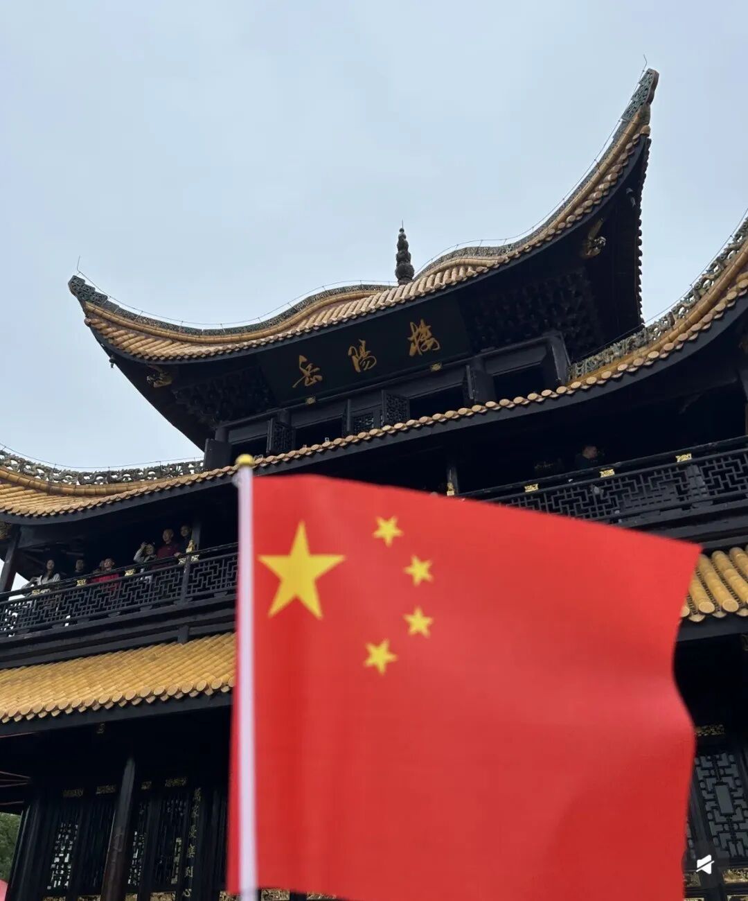 这个国庆，岳阳凭什么“入戏”出圈？353.77万人次给出答案