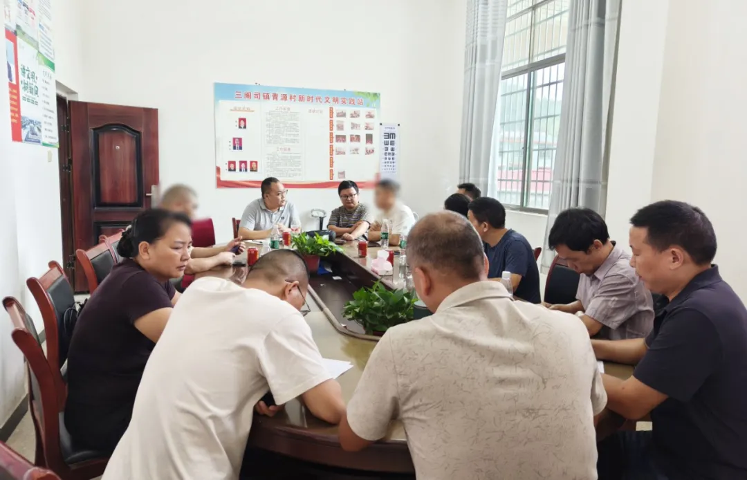 四年积怨一朝解 隆回三阁司多部门联动化解宅基地纠纷