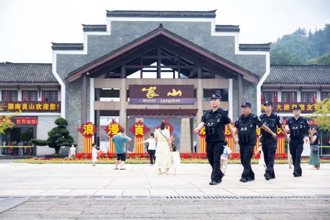 国庆假期 邵阳市社会大局稳定治安秩序良好