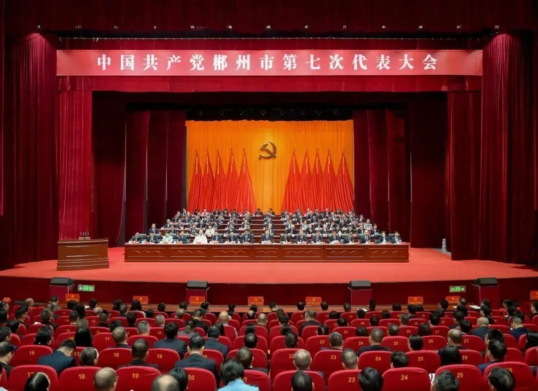 以联为媒,共话盛会——他们用对联讲述市第七次党代会故事