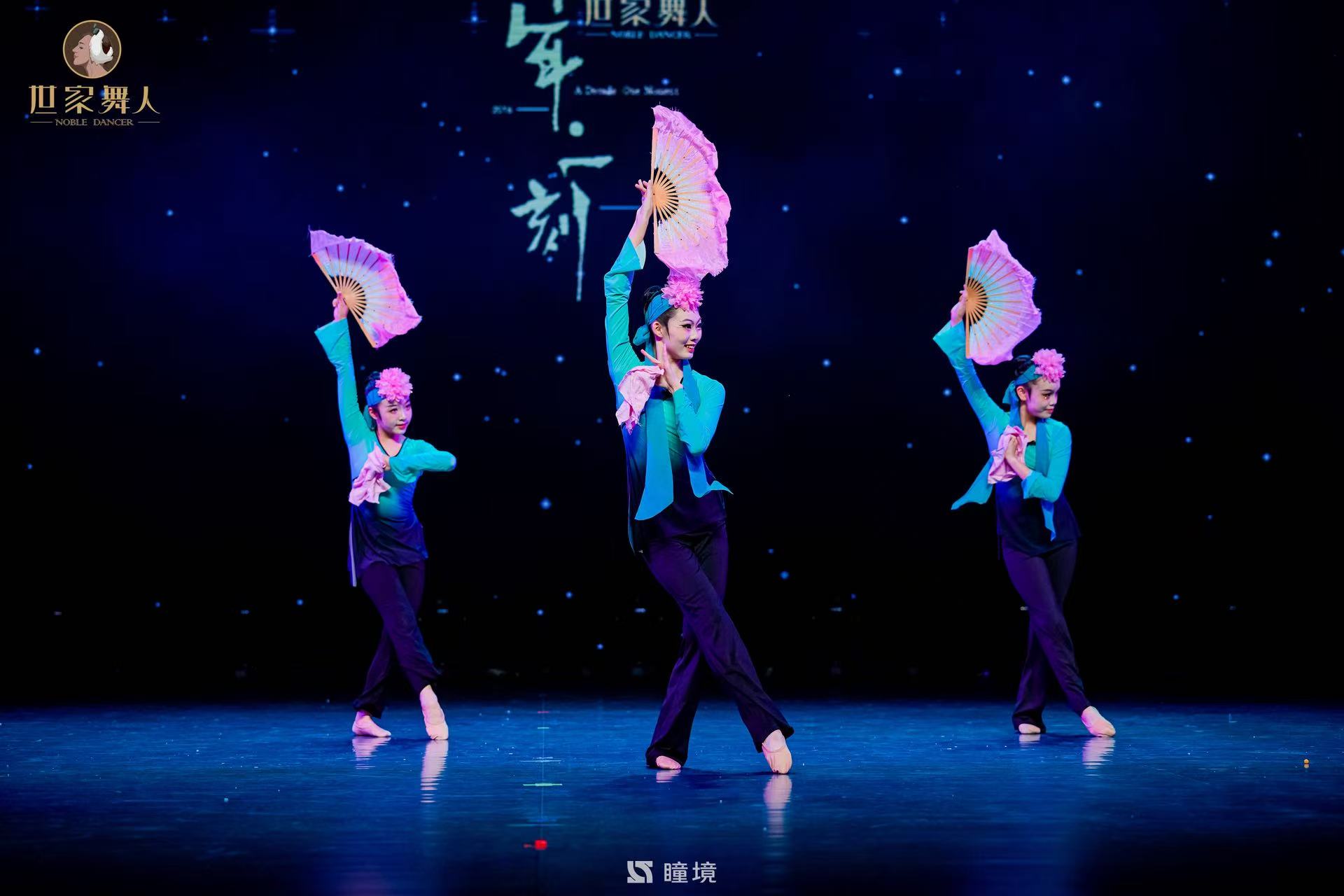 十年美育淬炼 百余少年舞者逐光绽放