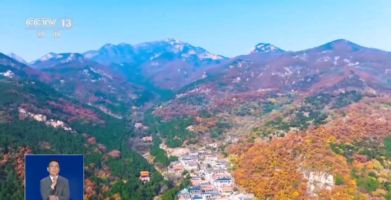 真相来了丨网传在泰山景区躲雨每小时收费80元?景区辟谣