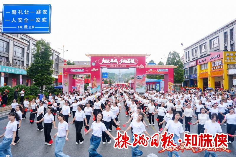 茶陵:6.5亿元背后的县域消费逻辑转换