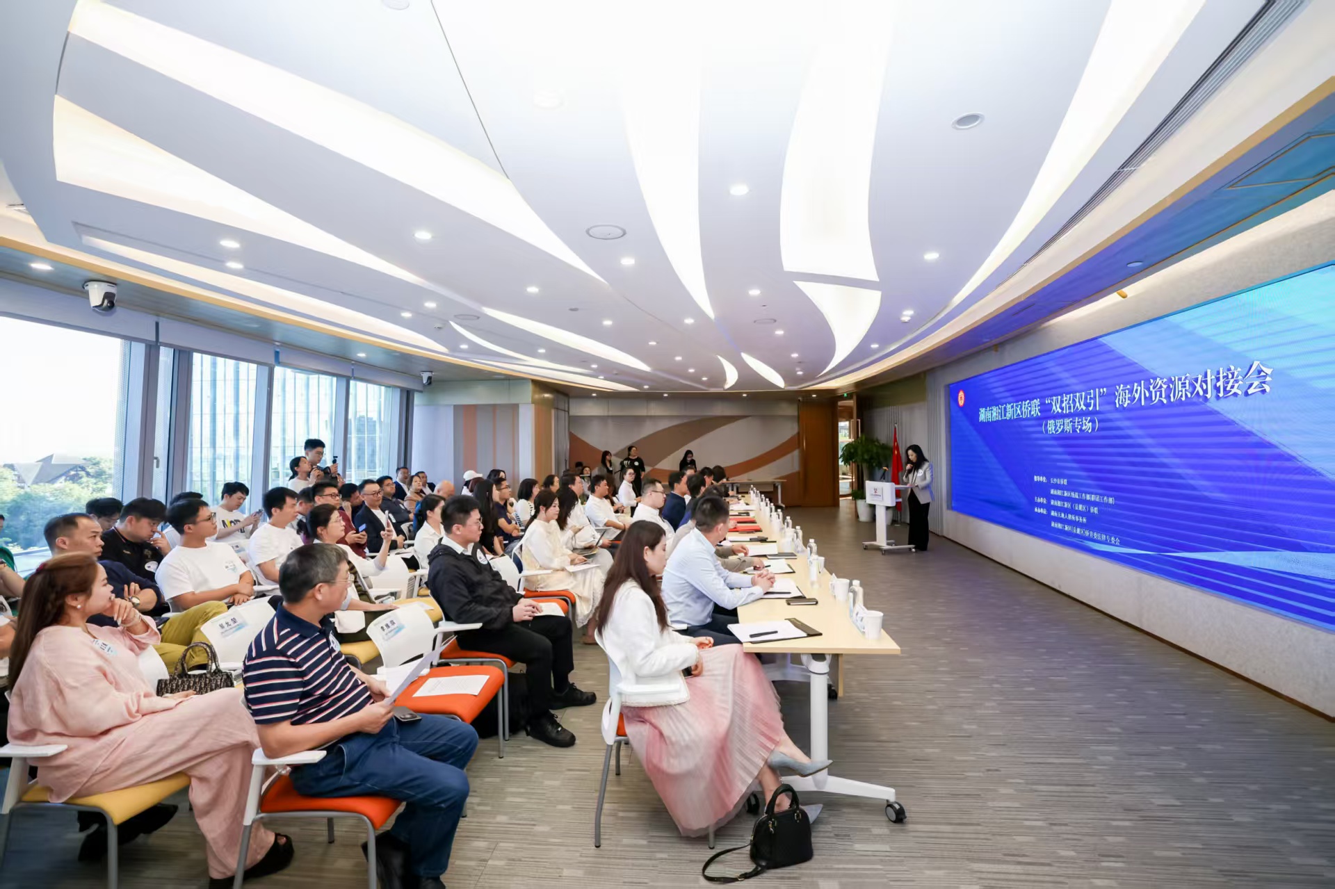 侨搭金桥赴俄拓市 华中三地联动赋能湘企出海