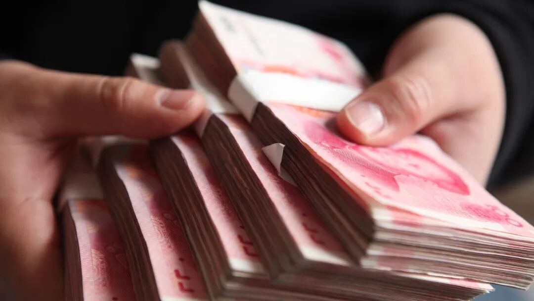 现金去哪了？