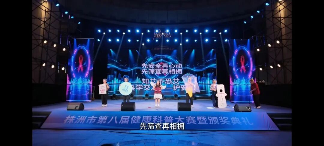 一等奖背后的故事:坚守与奉献铸就团队荣光