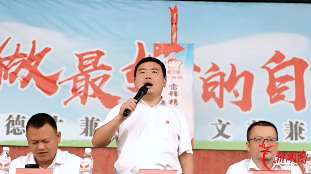 长沙市望城区第五届“雷小锋”超级运动会暨望城六中第八届体艺节开幕