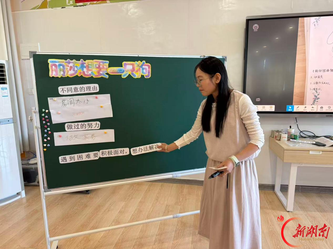 以赛促研，靖州举行梦想好课堂比赛展示交流活动