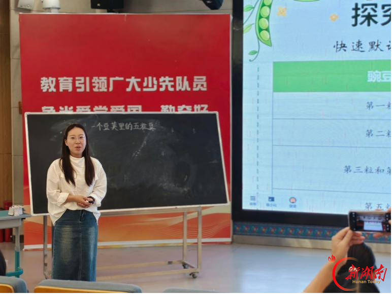 用好评价“度量尺” 深耕阅读新课堂