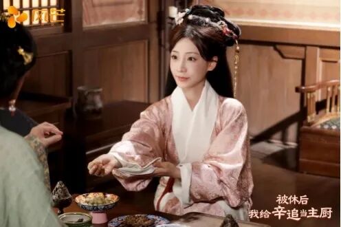 2000多年前辛追夫人吃过的美食，现在就能吃到