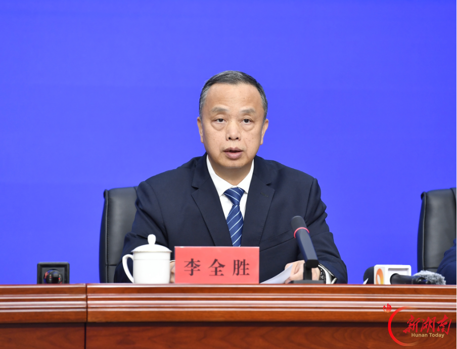 盘活存量土地 湖南有条件免除开竣工违约责任