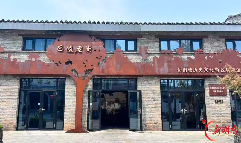 洞庭南路“拾遗”记