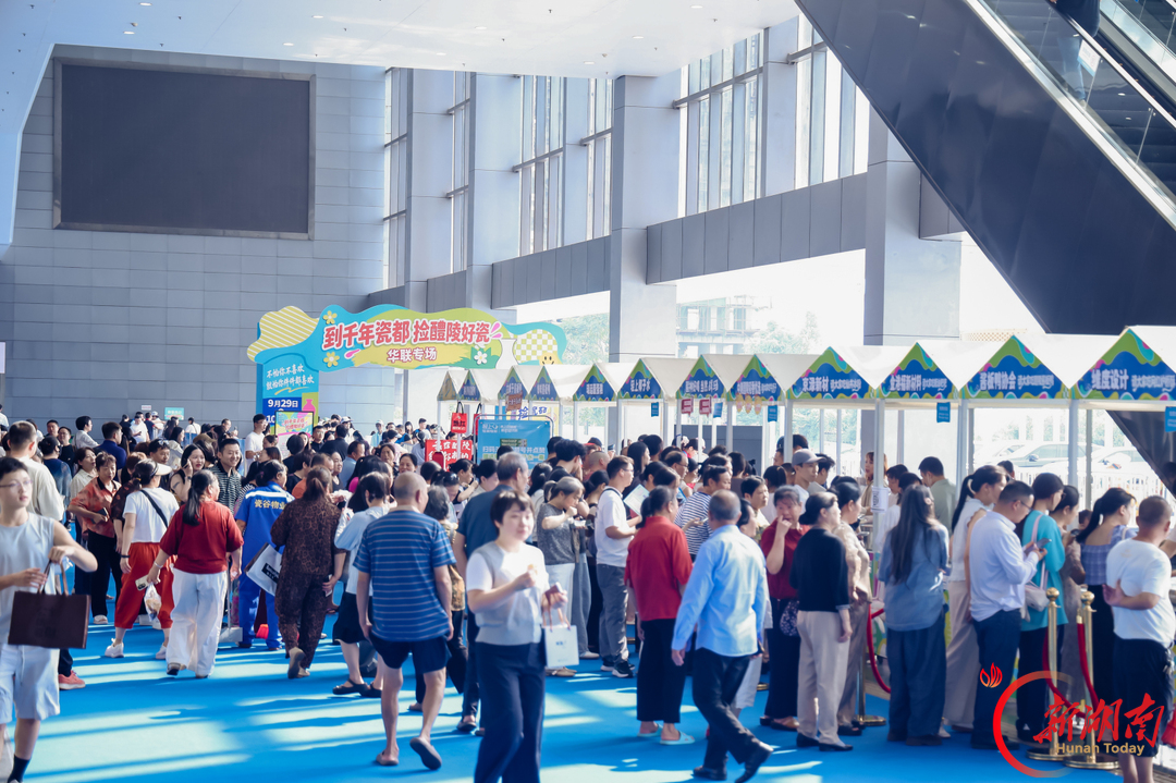 从“行业展会”到“全民破圈”——浅析2026年醴陵瓷博会宣传报道的几点做法