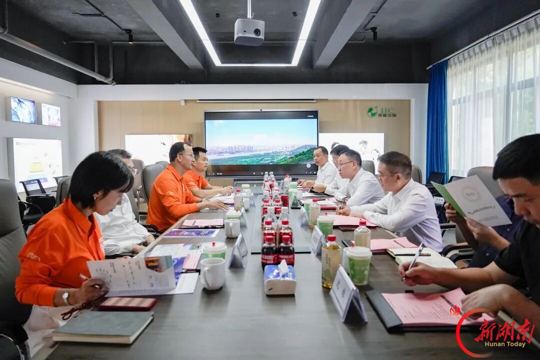 政企交流共探植提与合成生物学合作新机遇