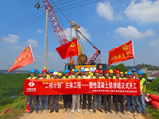 碧水先锋①|责任与使命,他把初心夯进洞庭湖的每米堤防