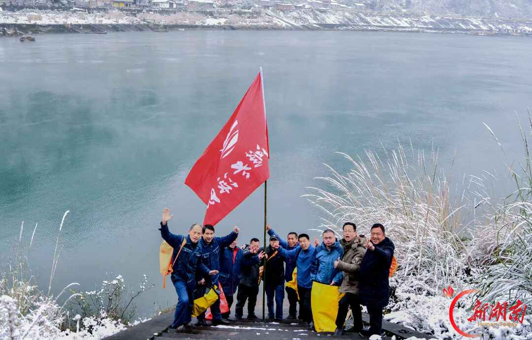凤滩水电厂游泳（冬泳）兴趣小组：十六载逐浪酉水 砥砺初心向阳而行