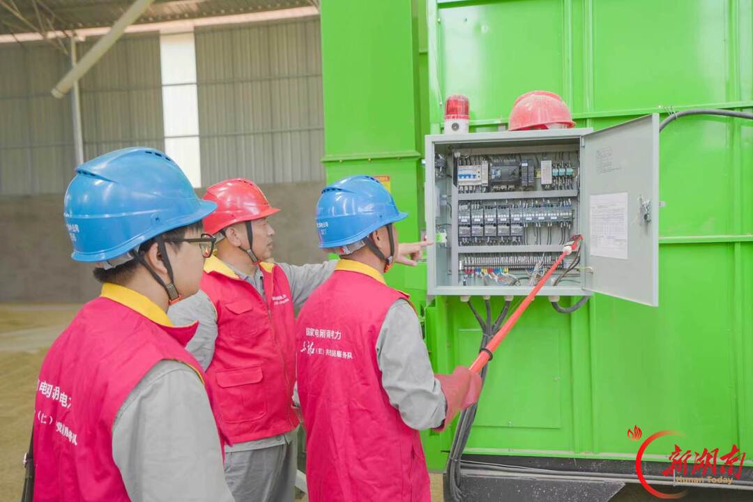 国网安仁县供电公司:电力护航“湘南粮仓”颗粒归仓