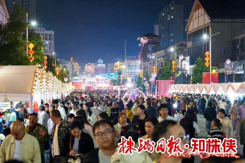 茶陵:6.5亿元背后的县域消费逻辑转换