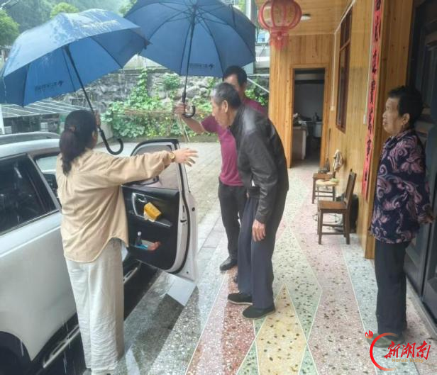 陆金平：从“涣散村”到“样板村”，安化女支书以三产融合带富山乡